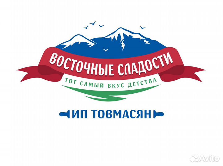 Самарский производитель сладостей