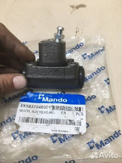 Цилиндр тормозной задний левый Hyundai Porter