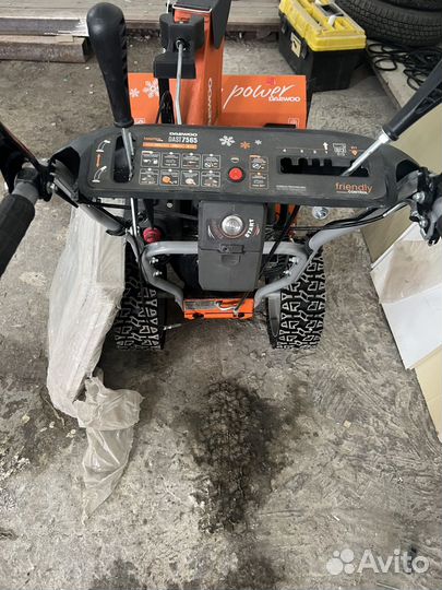 Снегоуборщик