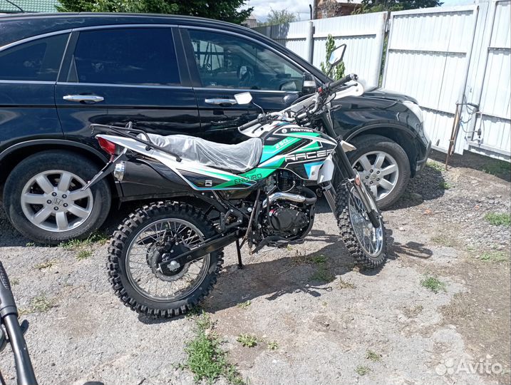 Продам enduro