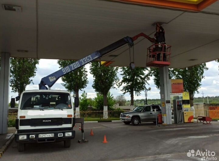Авто вышка манипулятор