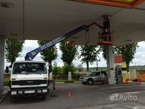 Аренда и услуги автовышки