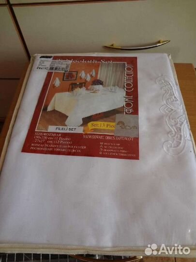 Скатерти разные. Новые