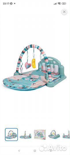 Развивающийся коврик