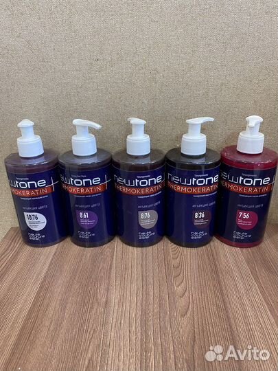 Тонирующая маска 0,5 литра эстель ньютон