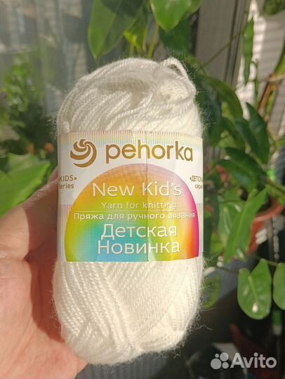 Пряжа пехорка детская новинка