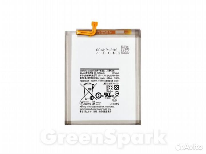 Аккумулятор для Samsung A705F Galaxy A70 EB-BA705