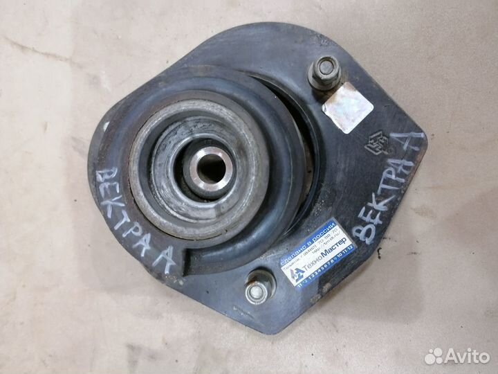 Опорный подшипник передней стойки Opel Vectra A