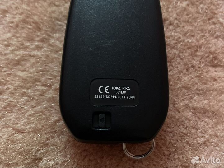 Смарт ключ Toyota Land Cruiser 200