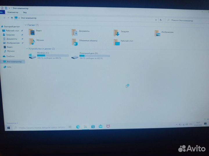 Lenovo ideapad 330 15ast