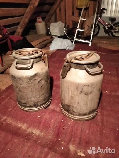 Фляга алюминиевая бу 40л