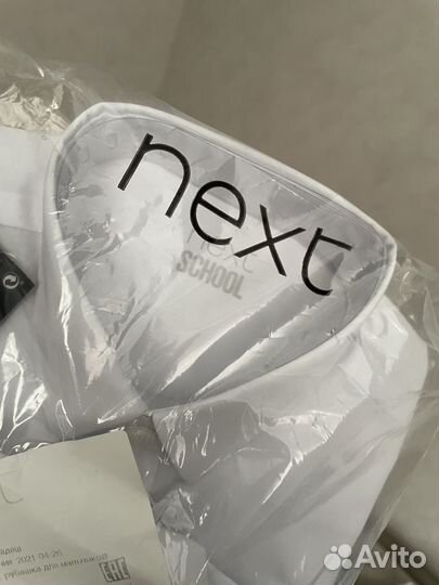 Рубашки школьные на мальчика 10 лет