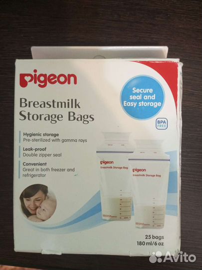 Молокоотсос ручной