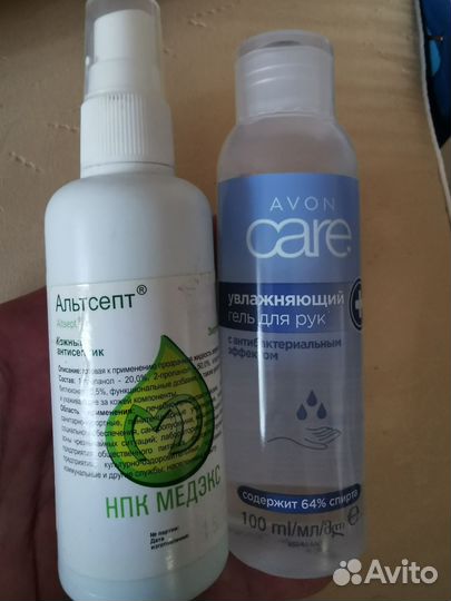 Чистящее средство, гель для рук