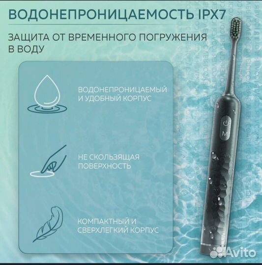 Электрическая зубная щетка Enchen Aurora T3