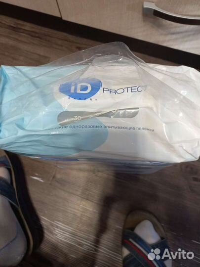 Пеленки одноразовые 60х90 14шт