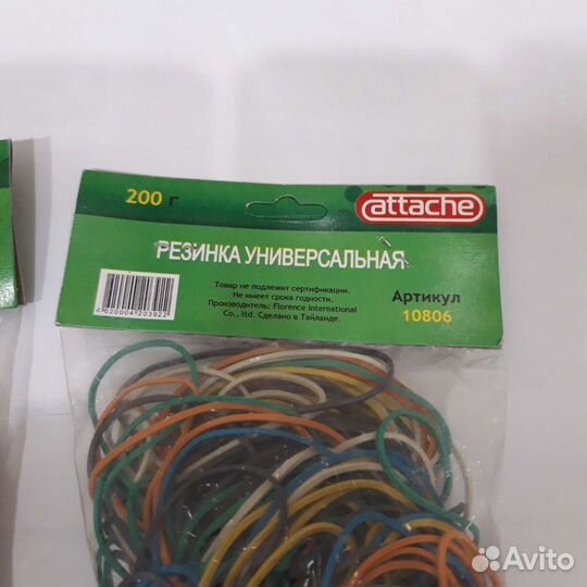 Банковские резинки