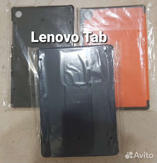 Новый чехол на планшет