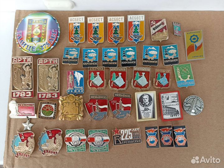 Значки Свердловск. Туризм