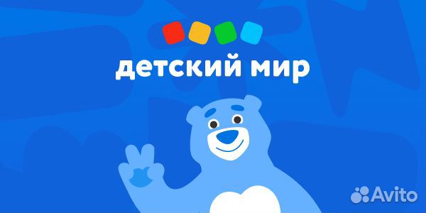 Продавец (работа на лето)