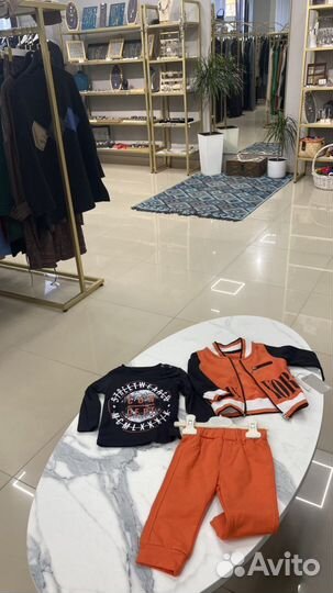 Костюм детский новый