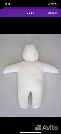 Плюшевый комбинезон утепленный. 3-6м