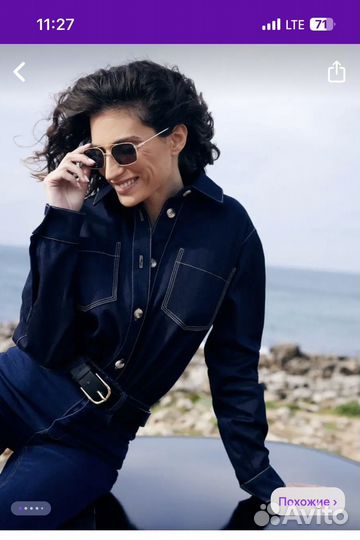 Джинсовая рубашка зарина