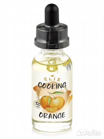 Добавки вкусовые Elixir Orange (Апельсин) на 10л