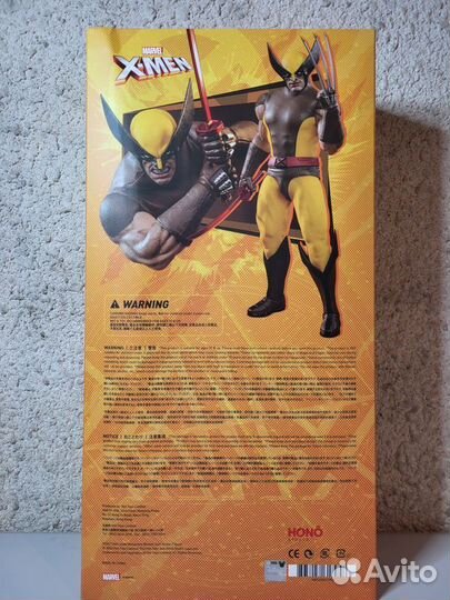 Hot toys wolverine exlusive