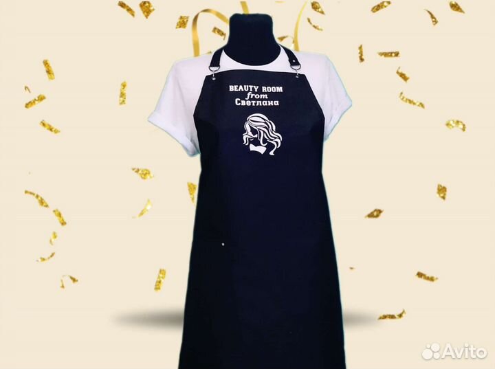 Фартук рабочий