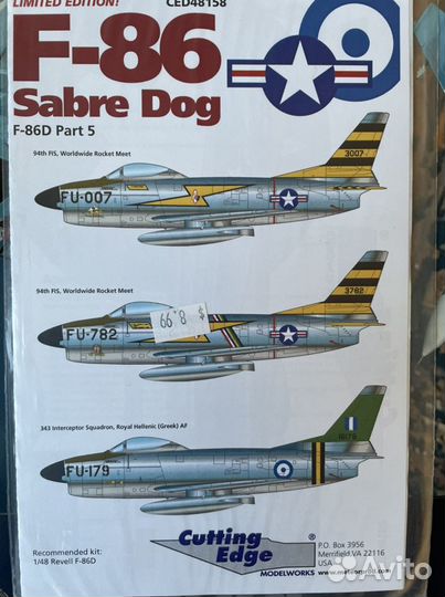 1/48 Cutting Edge декаль на F-86D Sabre Dog