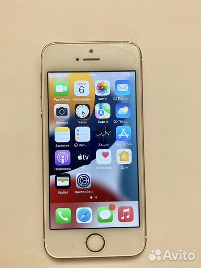 iPhone SE розовый