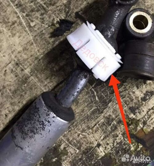 Втулка кулисы бмв е34 е36 е39 е46