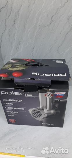 Мясорубка Polaris PMG 1873