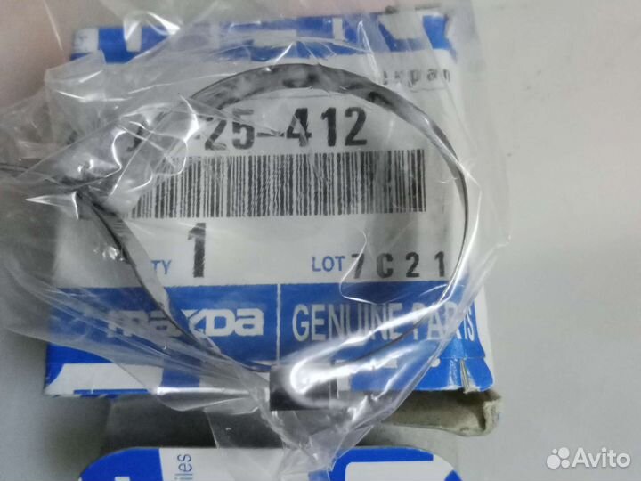 Хомут крепления Mazda