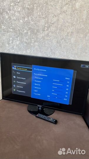 Samsung UE32F4020