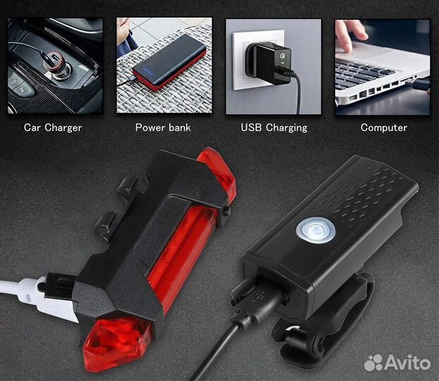 Светодиодные велосипедные аккумуляторные фонари