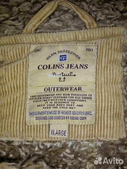 Куртка вельветовая с искусственным мехом