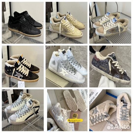 Кроссовки зимние Golden Goose +9 моделей