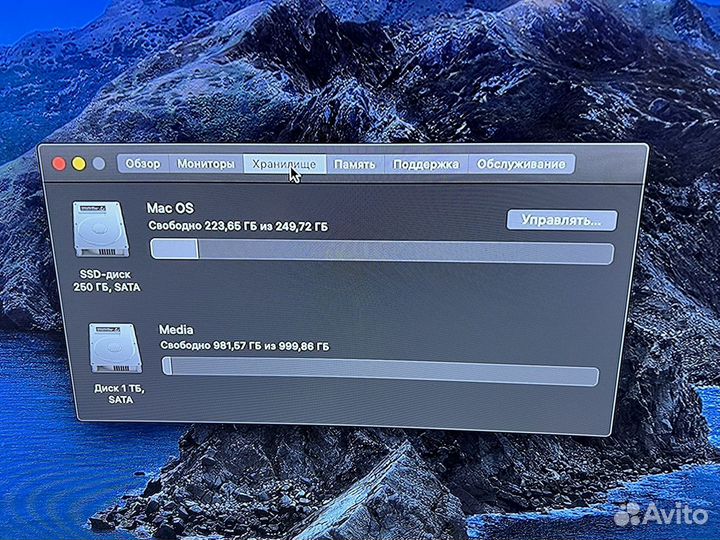 Apple Mac Mini, Late 2012 (i5/16gb/1.5gb/1.25tb)