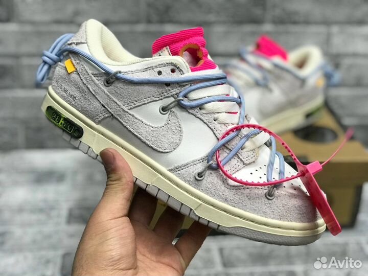 Nike air dunk off white 50 lof