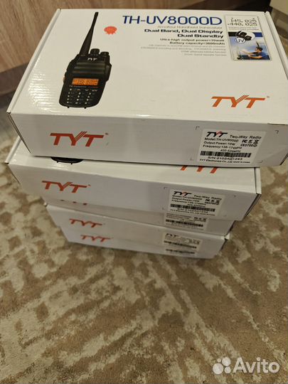 Рация TYT TH-UV8000D 10 Ватт