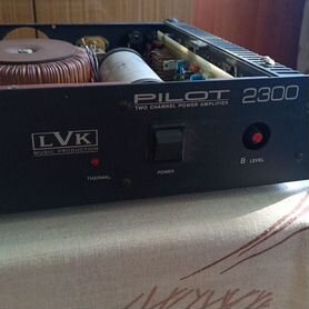 Усилитель LVK Pilot 2300, 2x300vatt