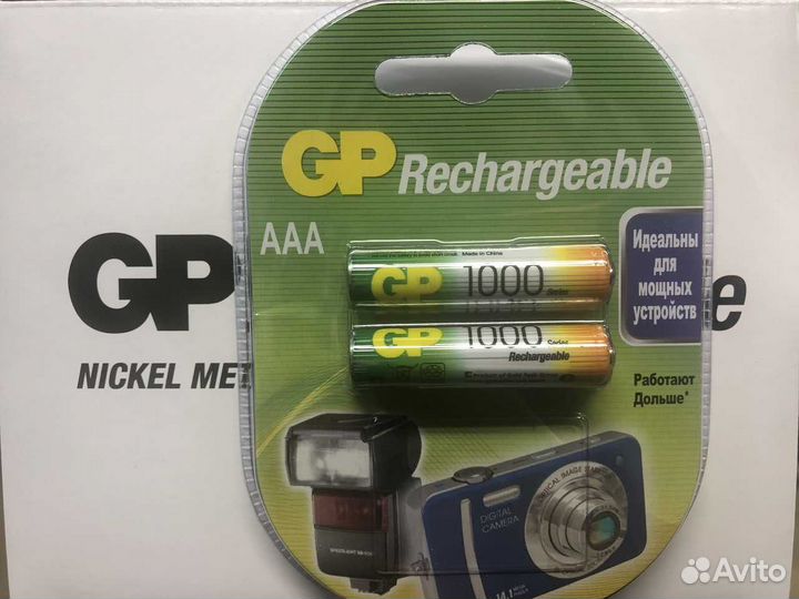 Аккумуляторы GP AAA/AA