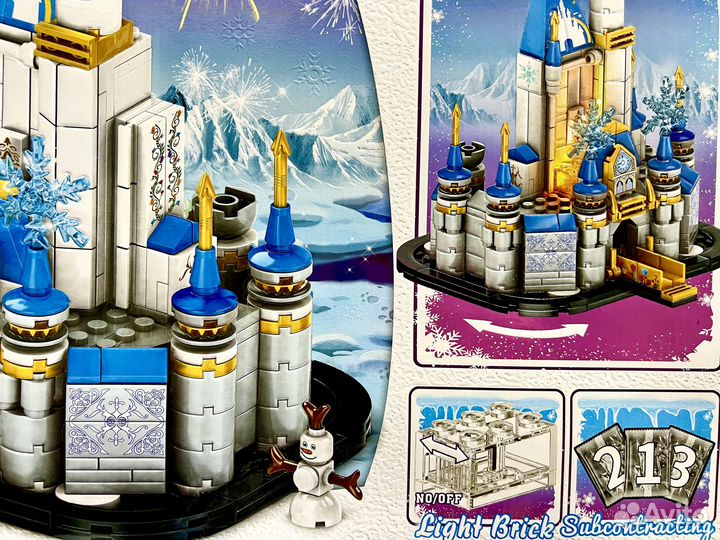 Конструктор Холодное сердце Замок Эльзы 432 дет