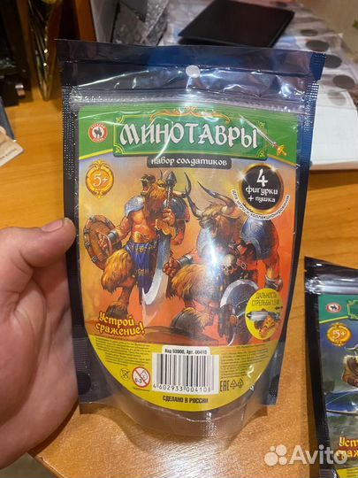 Солдатики технолог