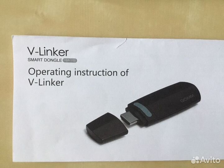 V linker. Wifi адаптер для тв