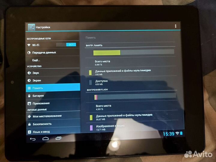 Prestigio multipad 2