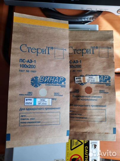 Сухожаровой шкаф