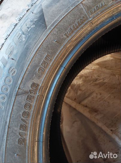 Bridgestone Ice Cruiser 7000S 215/60 R16 T